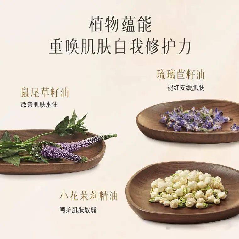 兰蔻开箱 | 差点错过！这些新品现在囤最划算！