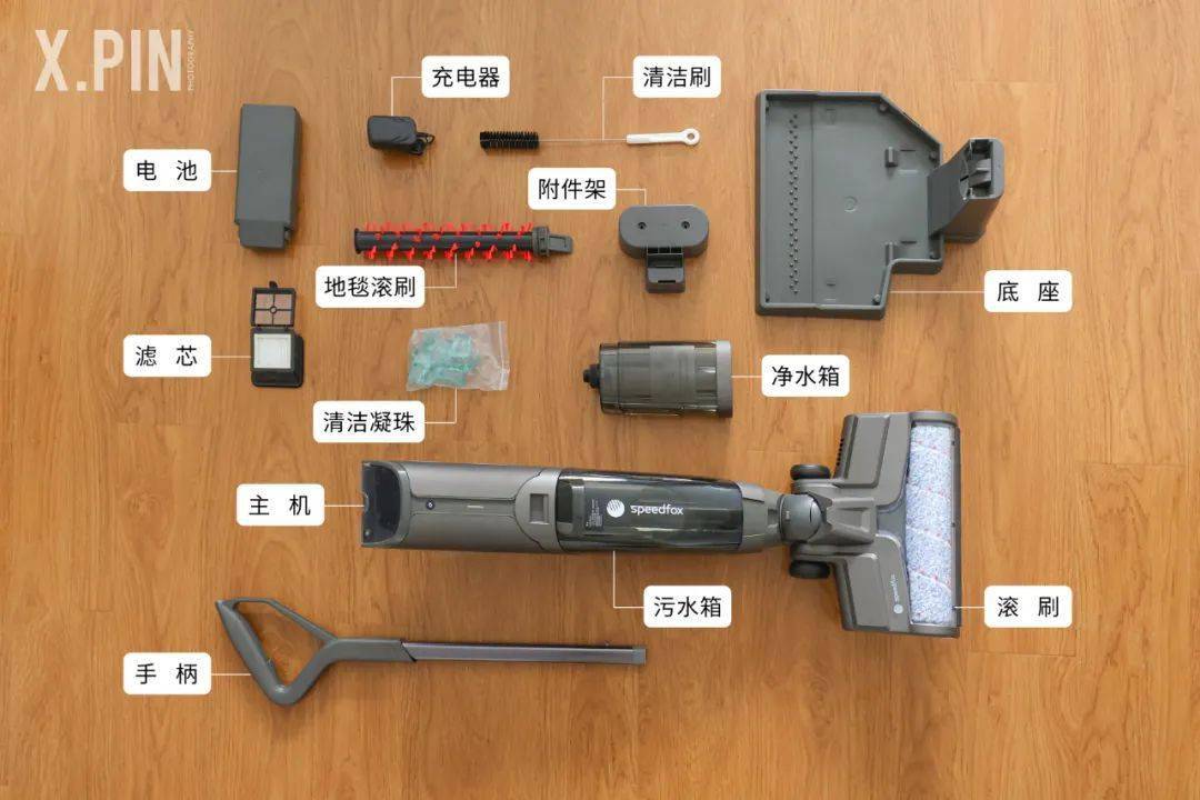 机器人|啥样的黑科技，连地板上的非牛顿流体都能搞定？