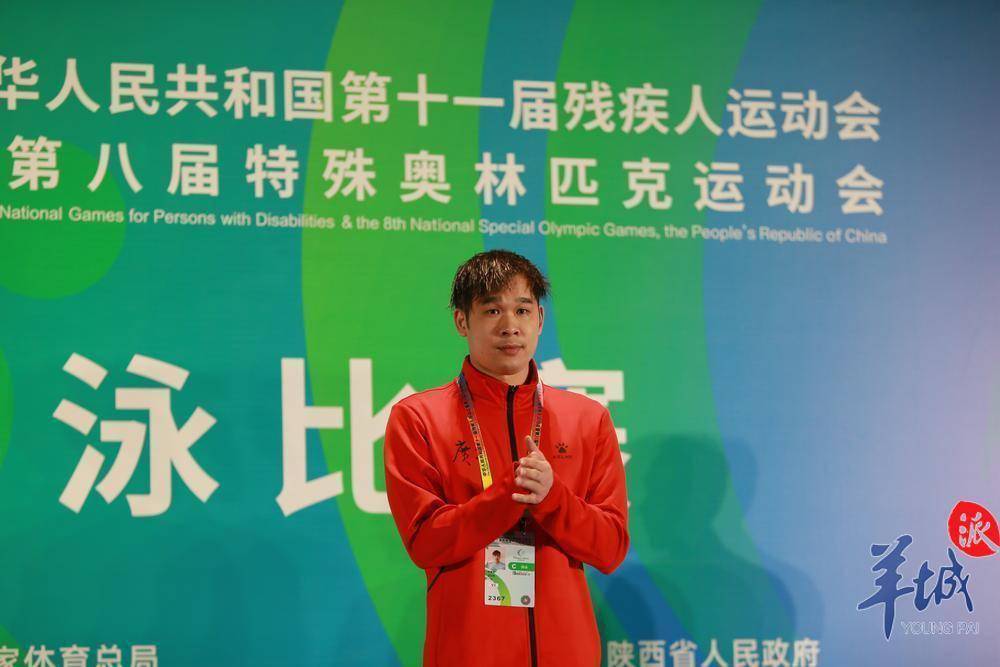 残特奥会广东游泳首金获得者残运会五届元老林福荣再夺金