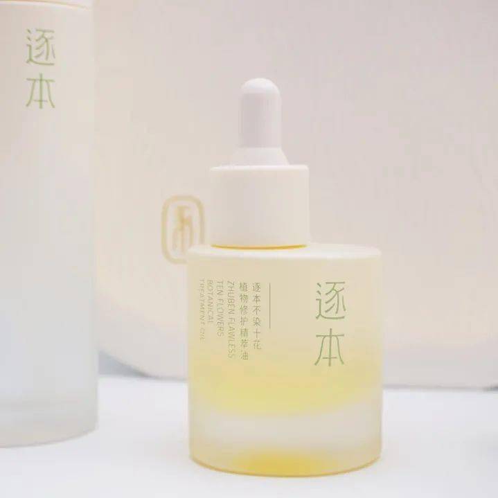 兰蔻开箱 | 差点错过！这些新品现在囤最划算！