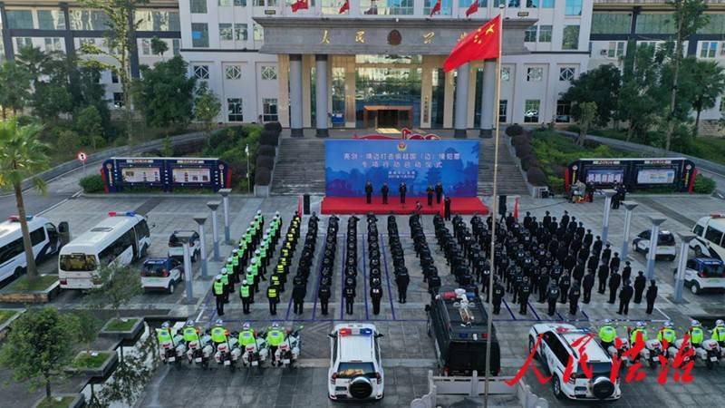 副局长冯一新,那坡县人民政府副县长,县公安局党委书记,局长廖艳萍