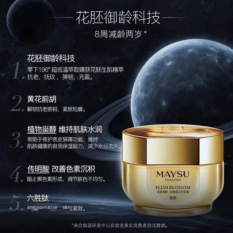 兰蔻开箱 | 差点错过！这些新品现在囤最划算！