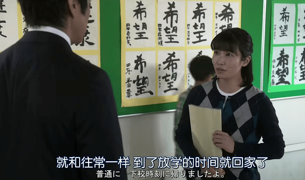 尸体|给家人直接寄尸体？刺激！