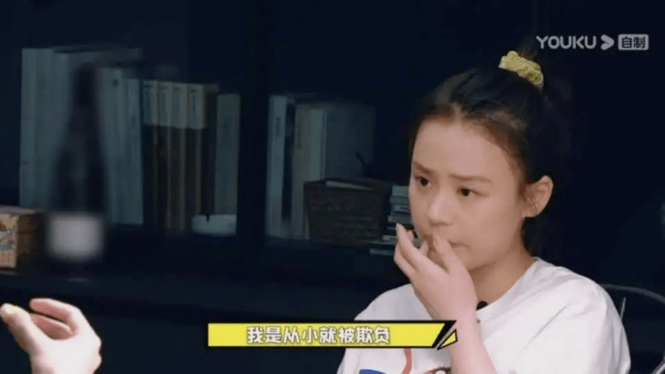 观众群|靠“恋情”的影后？