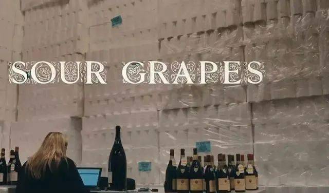 假酒之王康帝博士我的假酒比真酒还好喝入狱后38亿假酒在市场流通在哪