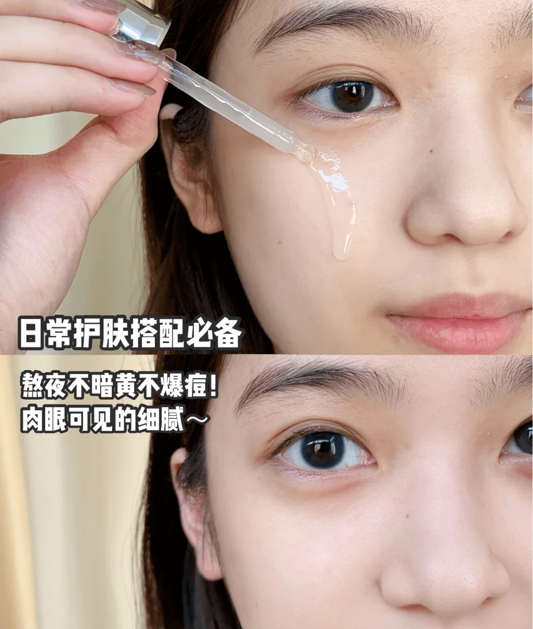 兰蔻手慢无！3.7折抢王牌抗衰精华兰蔻小黑瓶，维稳修护一瓶搞定