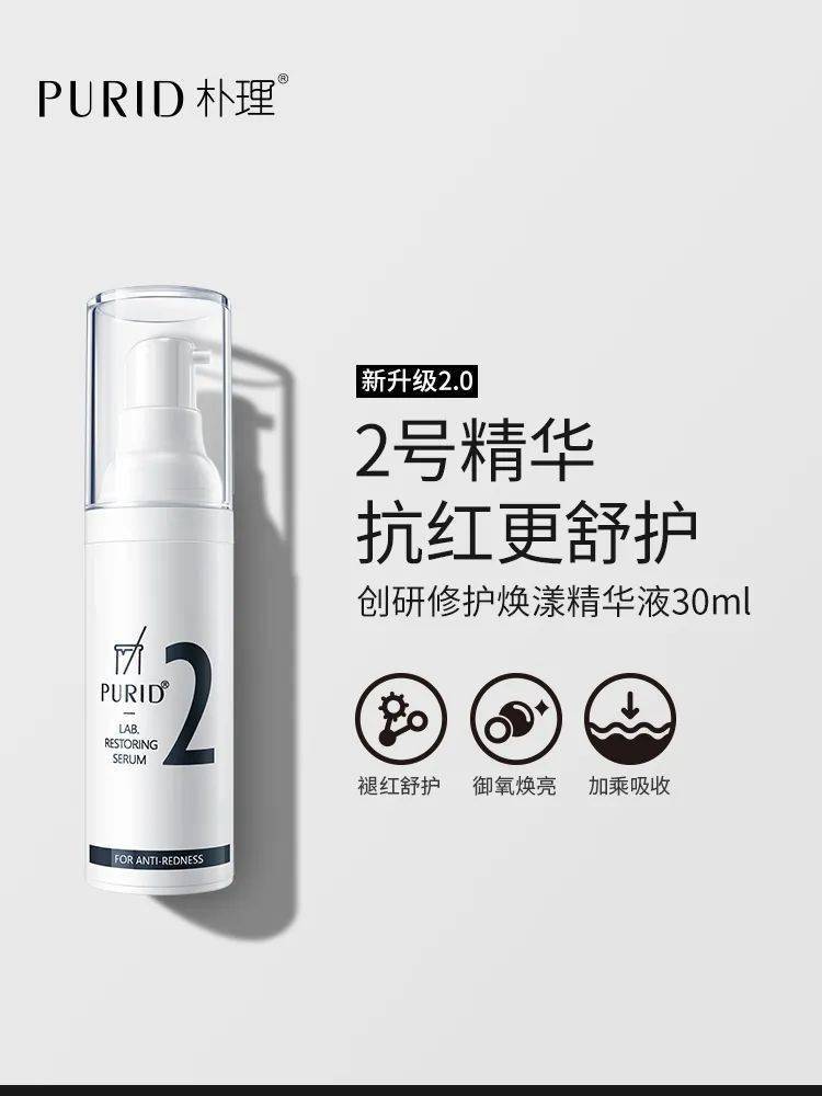 产品双十一│这个种草清单写了你的名字！