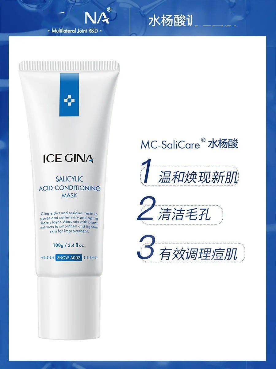 产品双十一│这个种草清单写了你的名字！