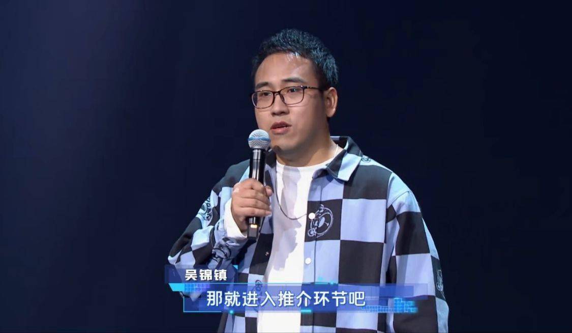 技术跨入星环城，见证理工男的温情和浪漫