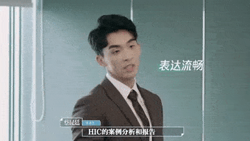 校园小说男主从此有了脸…