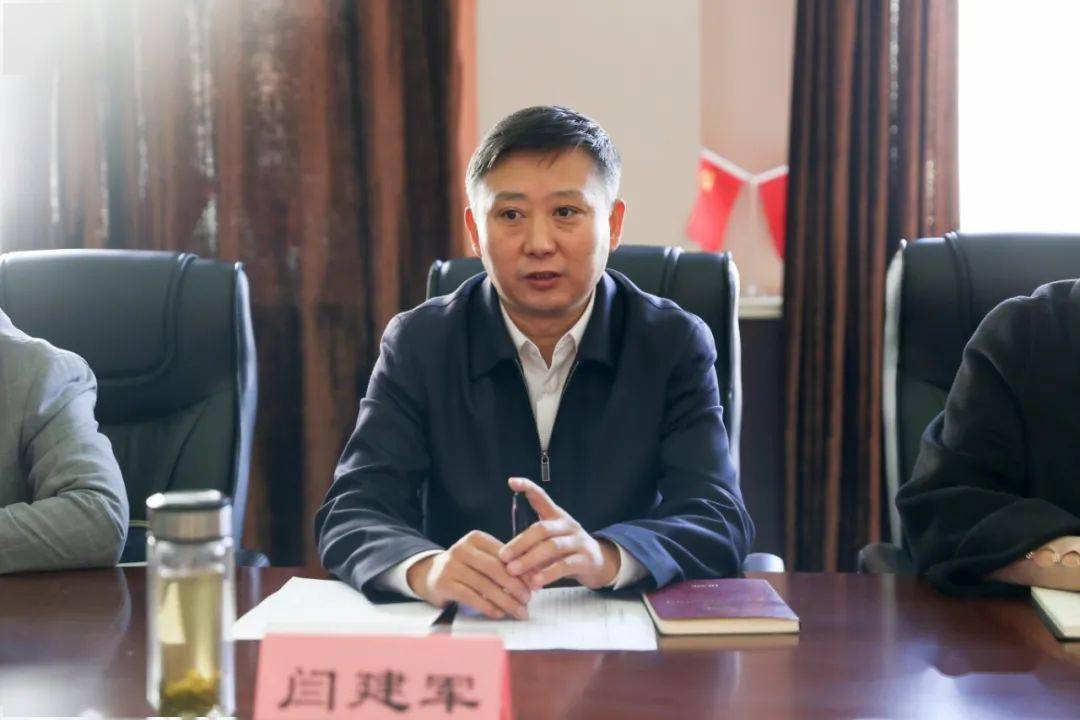 县委常委,宣传部部长,县委党史学习教育领导小组办公室主任 闫建军