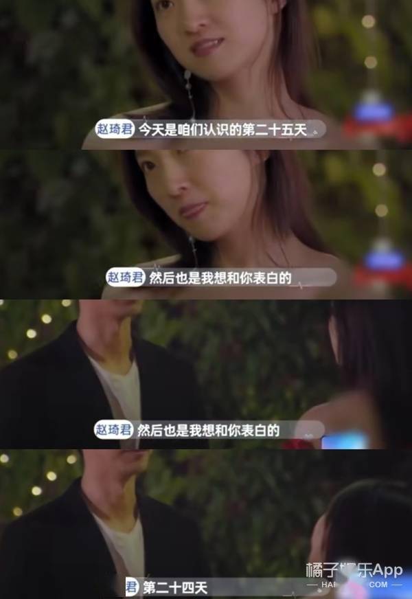 校园小说男主从此有了脸…