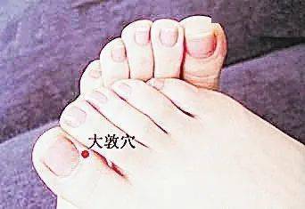 这些疾病在手指放一点点血就化解了24种疑难杂症