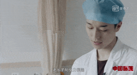 校园小说男主从此有了脸…