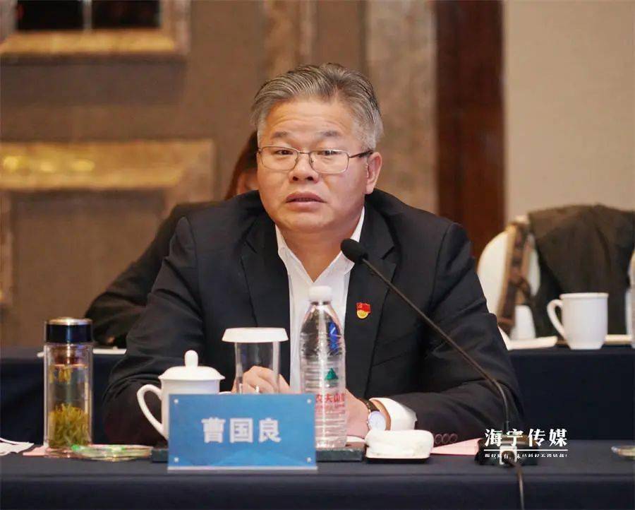 助力群众身后"一件事"改革!专家学者齐聚海宁献计献策