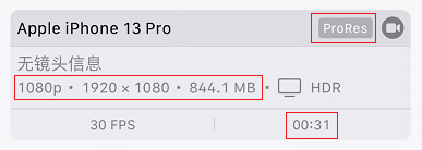 苹果|体验了一天iOS 15.1后，我觉得这才是真正的iOS 15正式版。