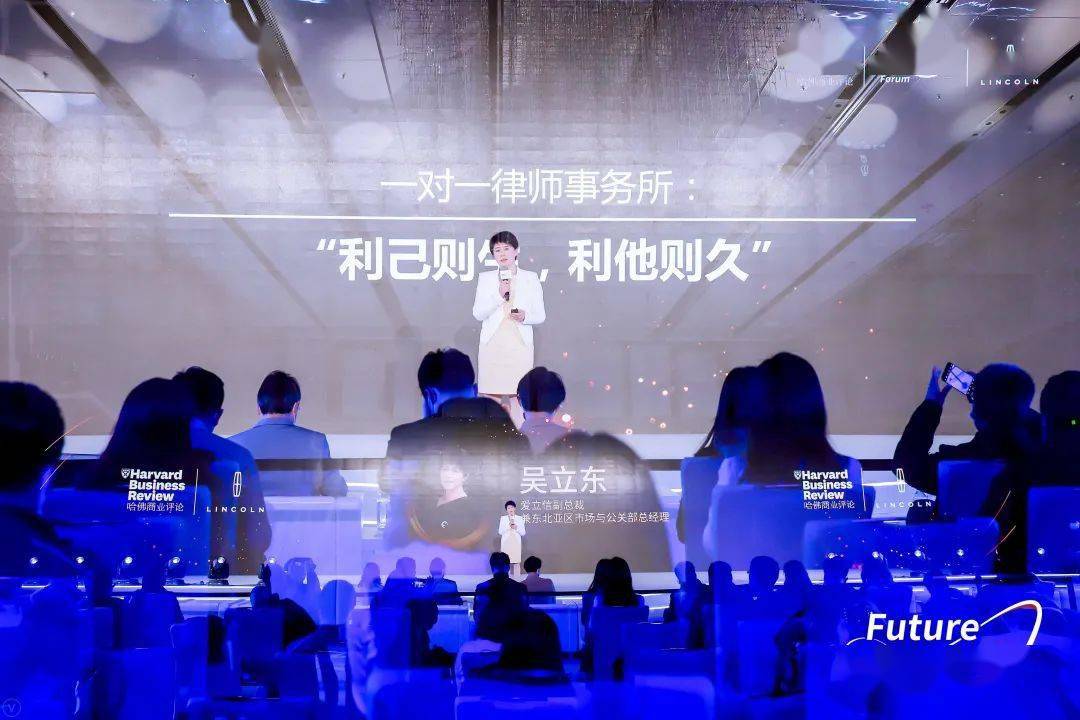 大成布局落子三亚 2020 一带一路 园区建设 三亚 国际论坛圆满闭幕 凤凰网商业 凤凰网