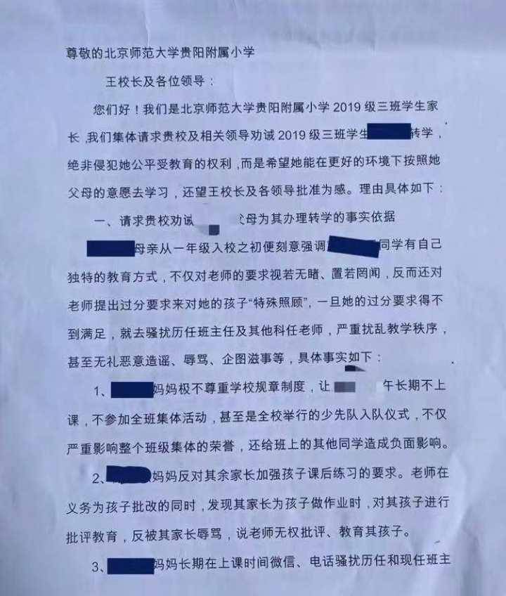 佛系女孩子的作文 536c7f6b330c436e88a4696fa140908e.jpeg