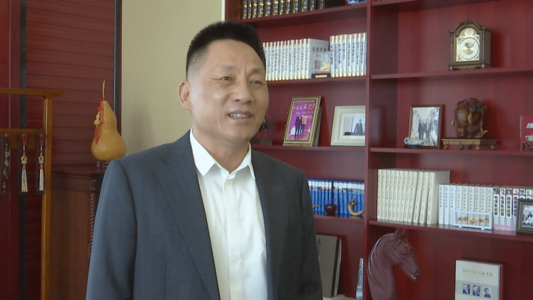 赤峰毅刚百合集团董事长王毅刚说:"万书记在报告中高屋建瓴地指出了