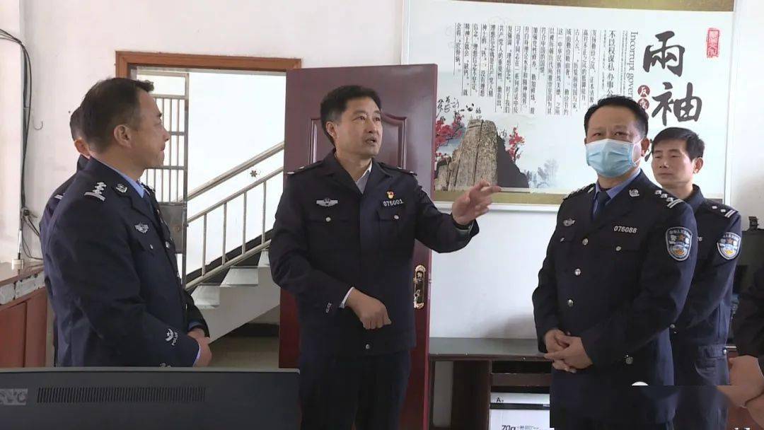 王文忠来我县调研交通安全管理和基层公安工作_团风县