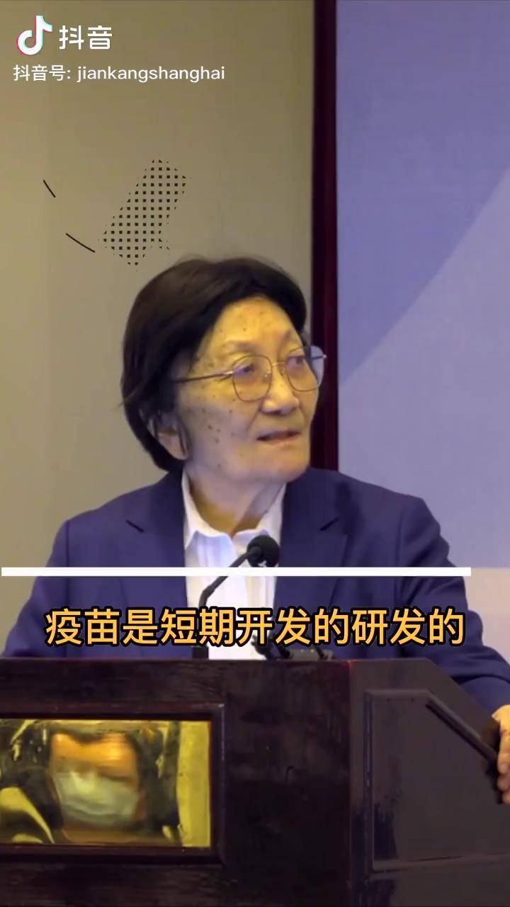 新冠疫苗开发周期这么短到底安全不安全听听闻院士的解答新冠肺炎疫苗