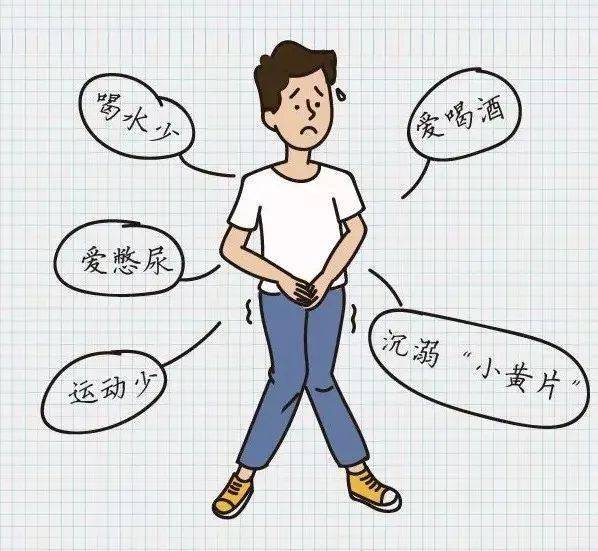 世界男性健康日守护生命腺致每个家庭的男人们