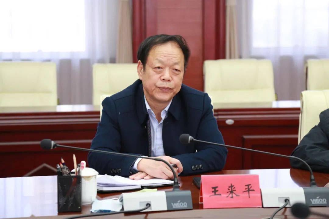 省商务厅原巡视员王来平第五督导组组长开展督导工作在晋城经济技术