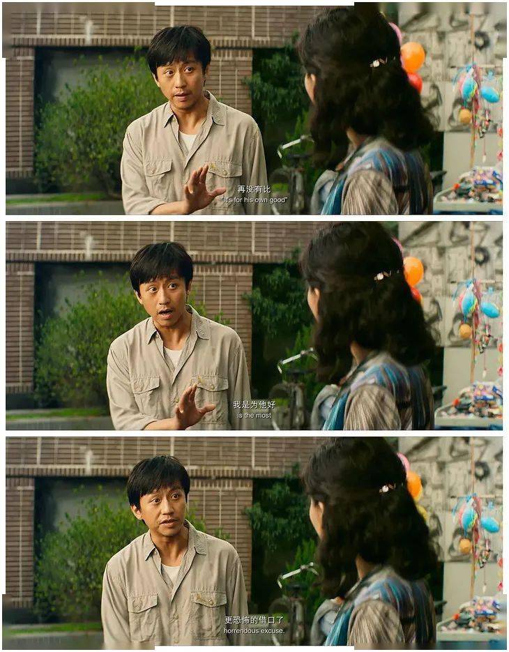 父亲|你的爸爸会拥抱你么？