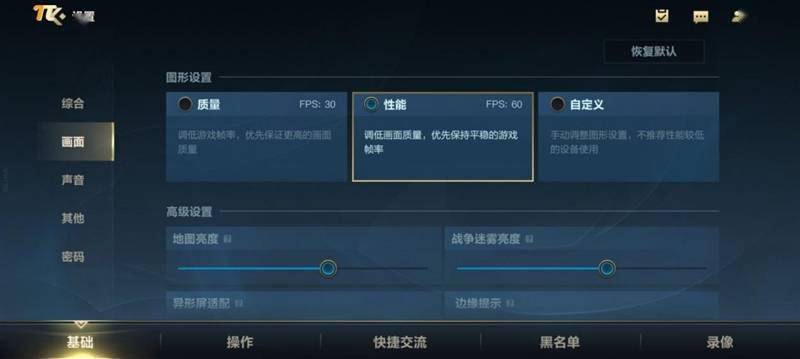 续航|续航彪悍的千元小金刚！Redmi Note 11首发评测：王者满帧无压力