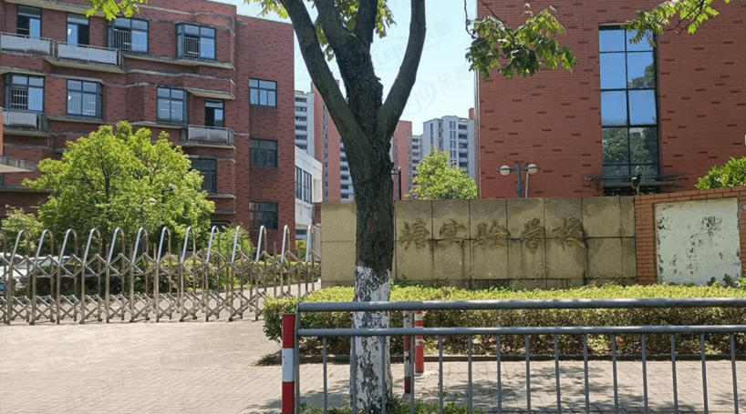 江北区洪塘实验学校,洪塘中心小学,洪塘中学,至诚学校等多所学校