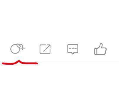 炸了！微博新添一项“爆炸”功能，网友却说是“掩耳盗铃”，官方回应...