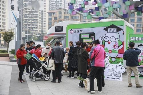 市民|2021好医生爱胃科普车开动，康小新喊你好好吃饭