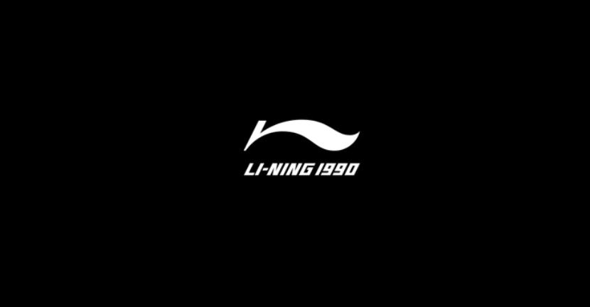 李宁换logo用回31年前的旧logo