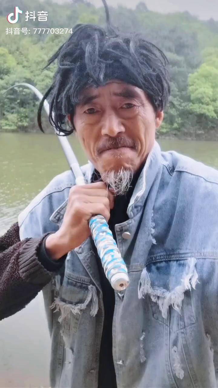 钓到大鱼不能大意钓鱼野钓北丐七爷户外钓鱼