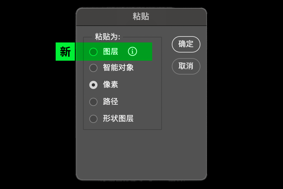 魔法|PS又?叒更新了，看完我再也不相信自己的眼睛了。。。