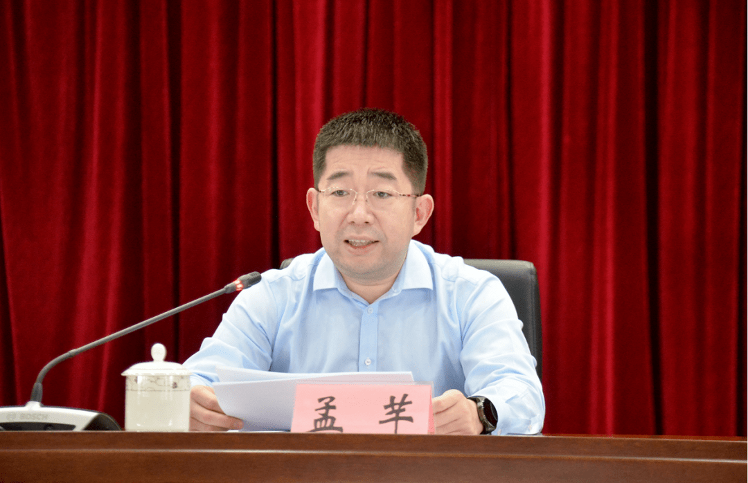 10月29下午,省发改委党组书记,主任孟芊主持召开设区市发改委主任视频