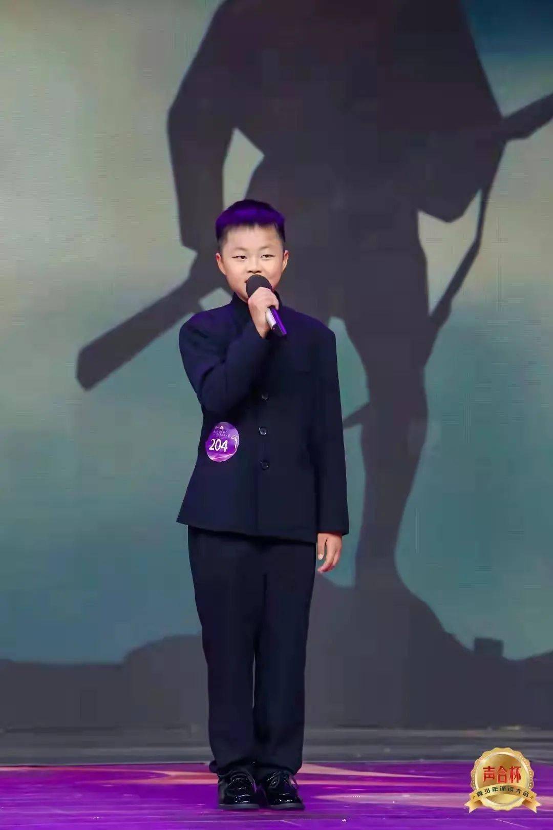 实验中学陆钧安获得知识竞赛第二名,创黄岩乃至台州此项工作的历史