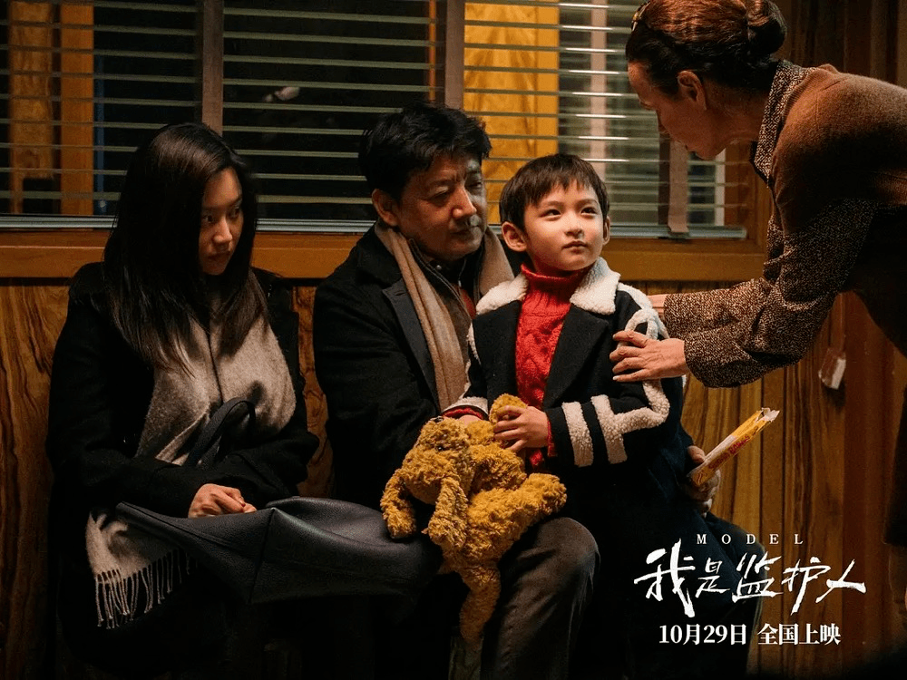 在国内悄悄再婚,并将生活重心转移到了新婚妻子和初生儿子科迪(林靖喆