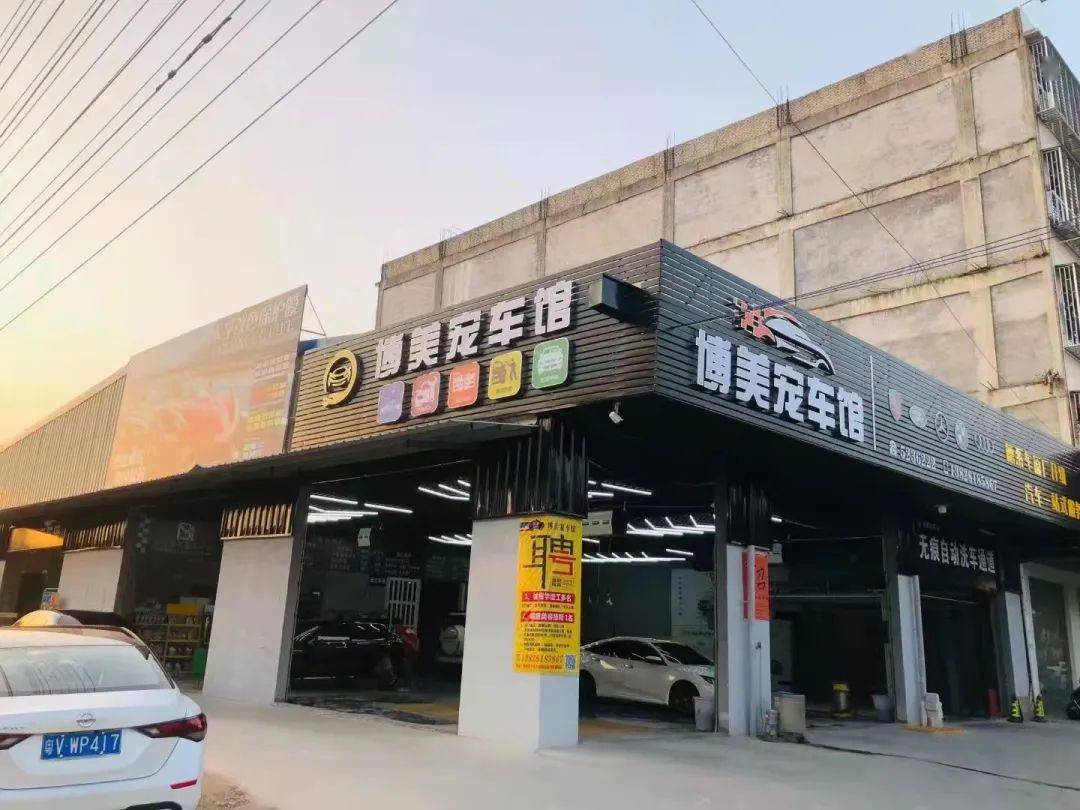 文章配图-5