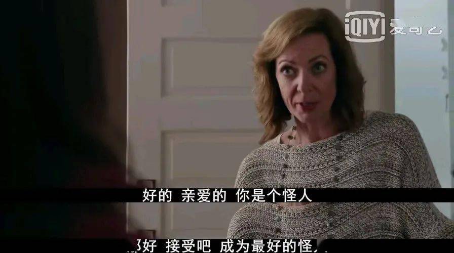 出圈|从不“出圈”，怎么天天上热搜