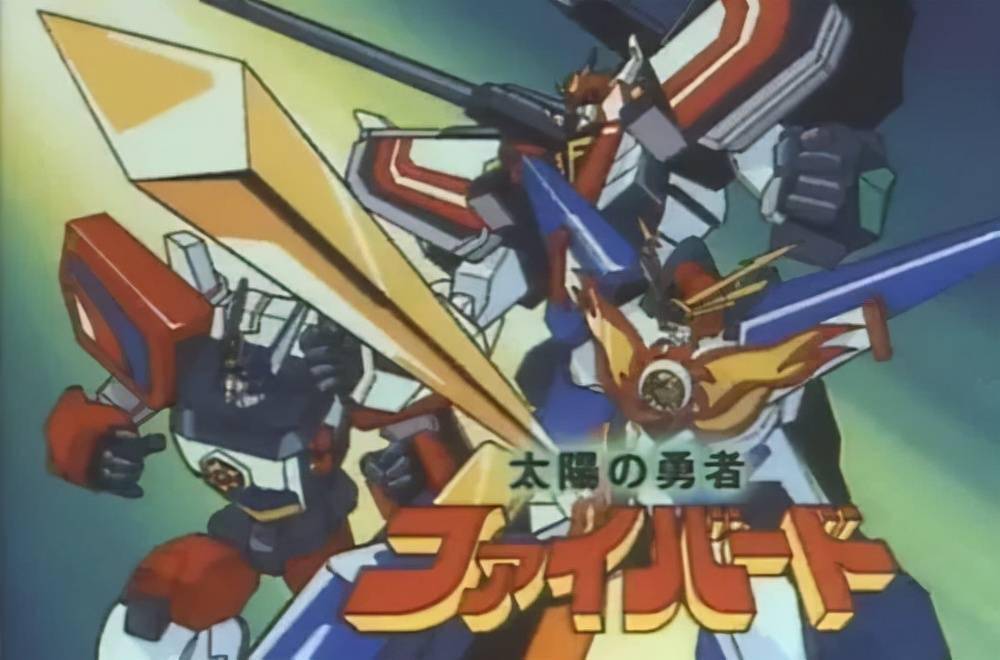 78官测:万代食玩 smp《太阳勇者》武装合体-火鸟号