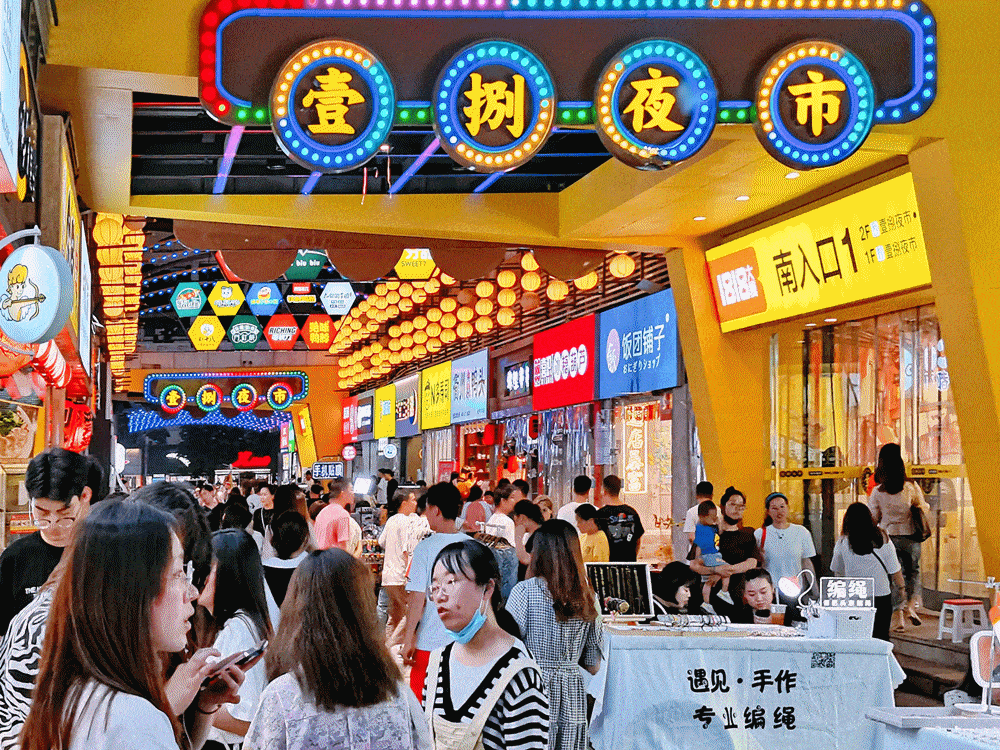 徐州第①家大型商场,重新定义了市中心新地标!