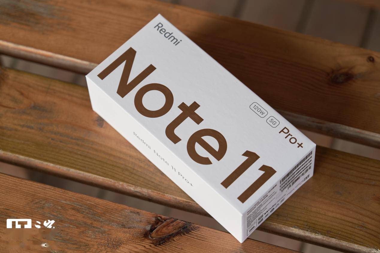 【IT之家开箱】Redmi Note 11/Pro+ 图赏