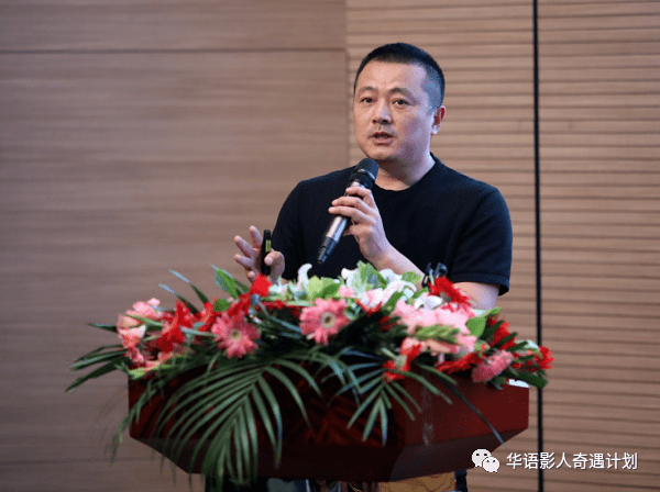 影视实体特效专家薛松:打造有中国文化的科幻符号,讲好中国科幻故事