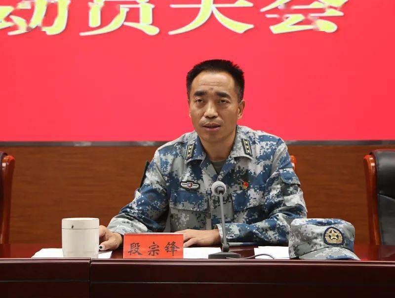 【新闻】河南省登封市召开普通民兵少林功夫民兵连编建动员大会