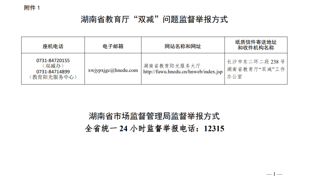 d85a403e95514b2ba0ae031b89c67015.png