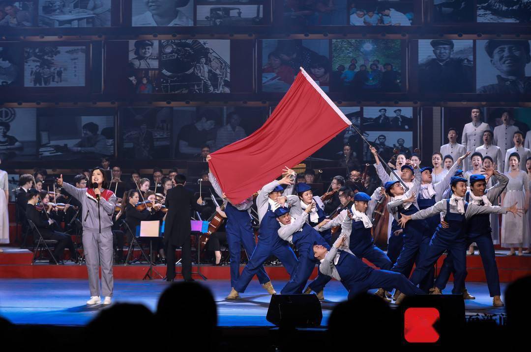 全总文工团大型交响音诗画亿万职工心向党首演成功