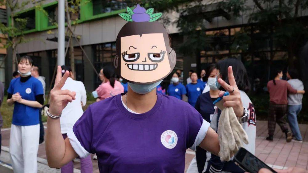 职工健身周day5面具拔河