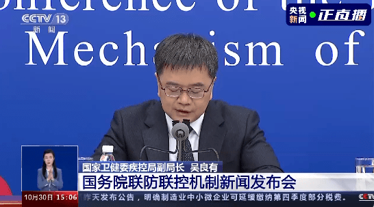 国家|黑河疫情系境外输入病毒引起 已发生社区传播、存外溢风险