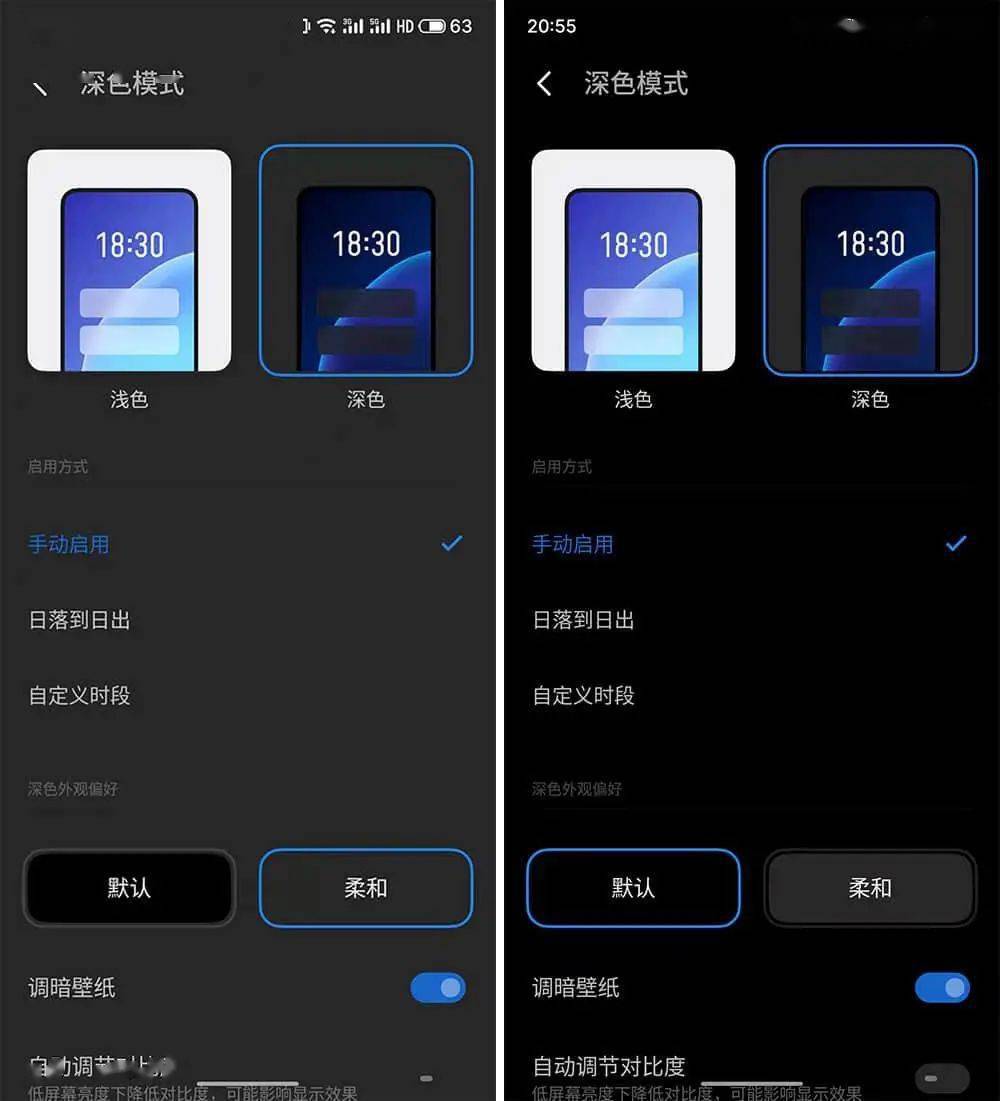 Bang|从魅族 mBack 到锤子 Big Bang，让我们惊叹的手机新功能还得看「小厂」